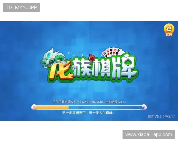 探索北斗娱乐棋牌官网版的精彩游戏世界与独特魅力